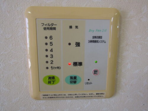 (内装)