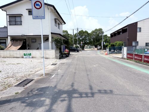 前面道路 前面道路