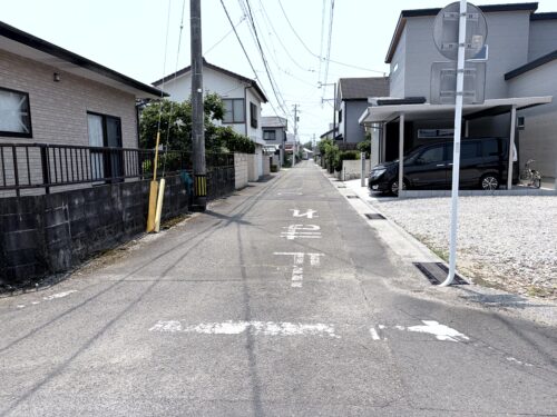前面道路 前面道路